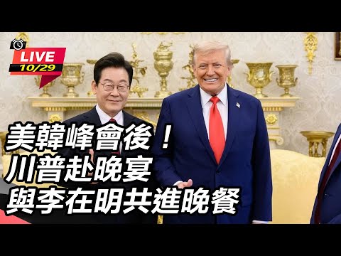 美因茨门神,闪耀登场获,孔帕尼点赞,世界杯半决赛,2026世界杯,半决赛赛程,赛事分析,球队对阵
