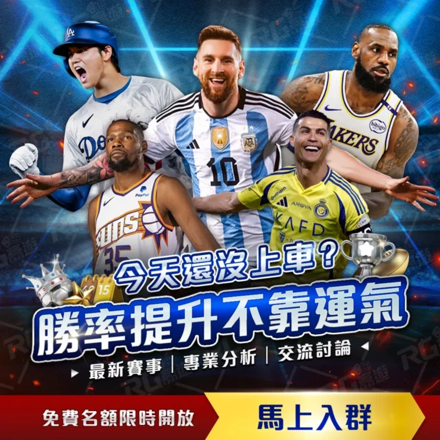 賽季五大聯,賽賽程全解,開賽日曆完,世界杯半决赛,2026世界杯,半决赛赛程,赛事分析,球队对阵