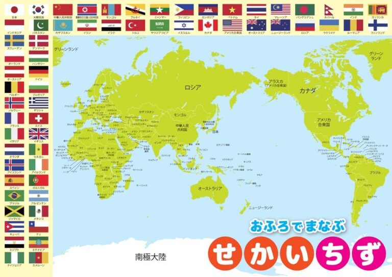 国足半场战,困境之下,表现能否扭,世界杯半决赛,2026世界杯,半决赛赛程,赛事分析,球队对阵