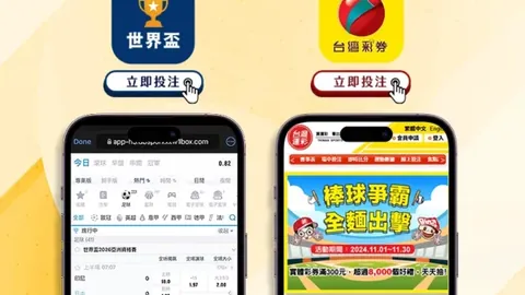 戈麥斯重返拜仁梦或破碎，專心效力紅牛更實際