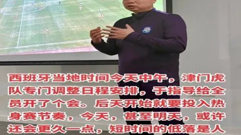 NBA持续连胜出击，期号专家质合分析前区十码推荐